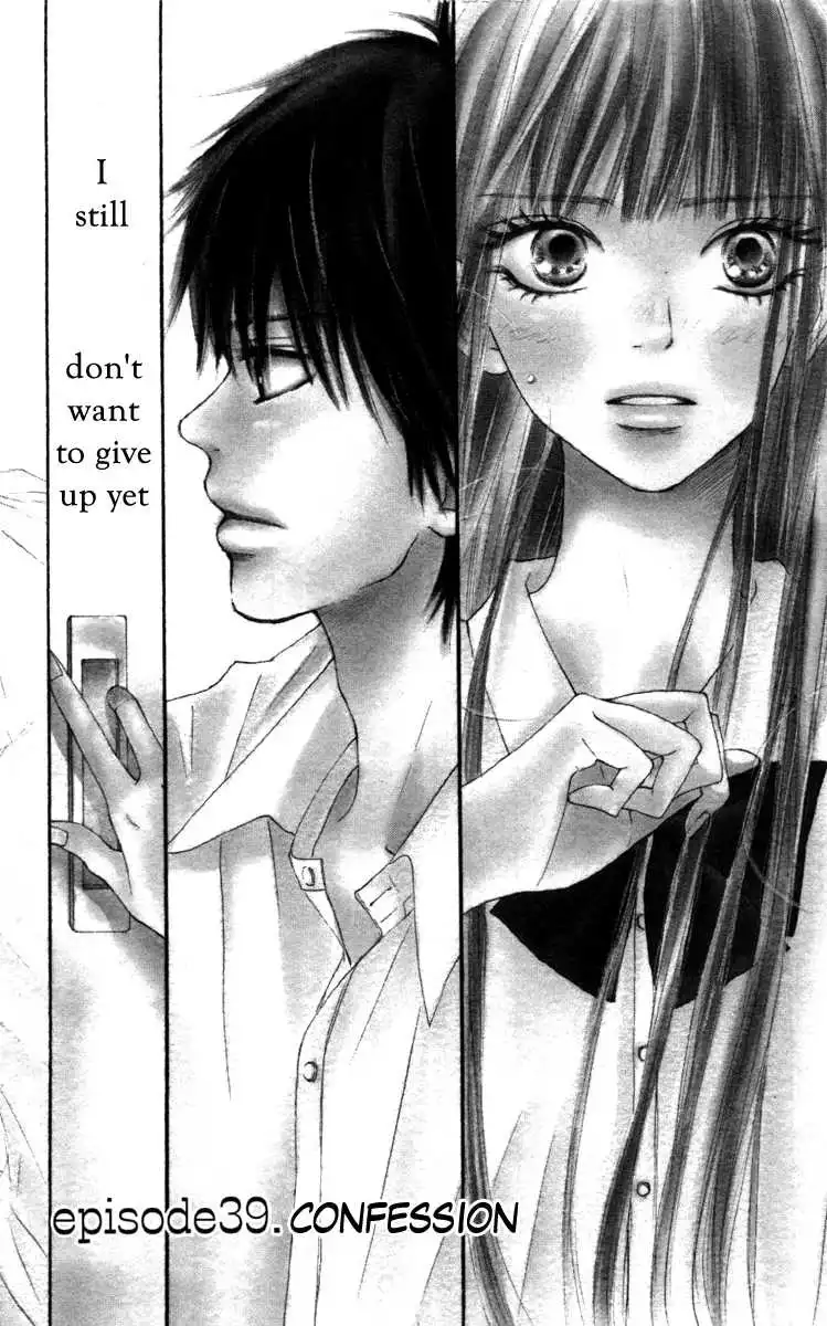 Kimi Ni Todoke Chapter 39 10